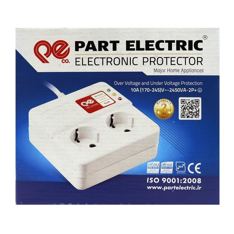 محافظ یخچال پارت الکتریک