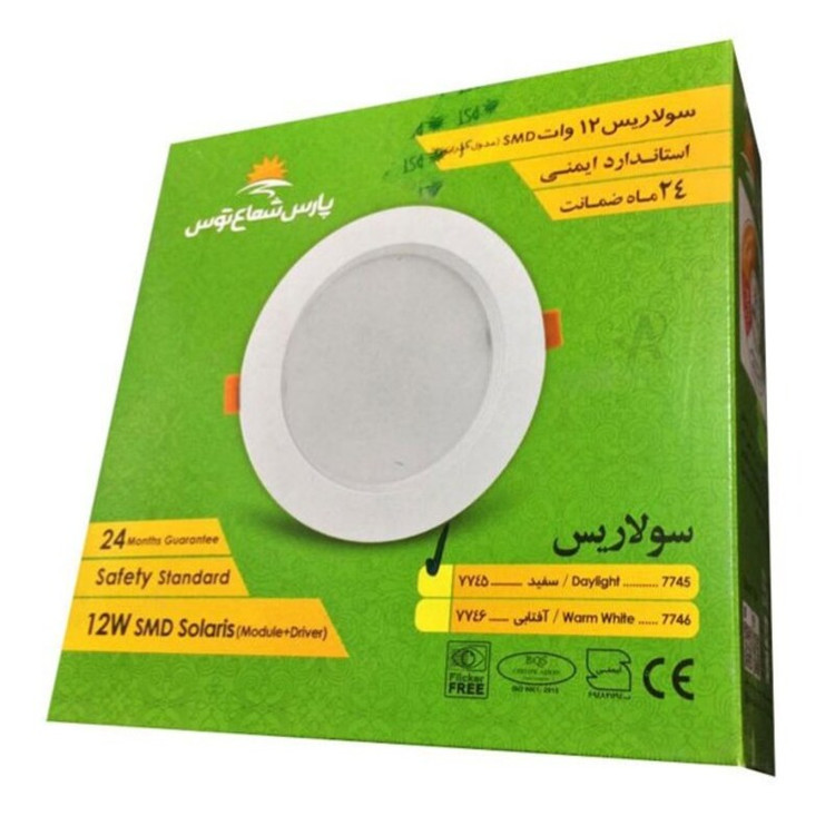 پنل بک لایت 12 وات پارس شعاع توس