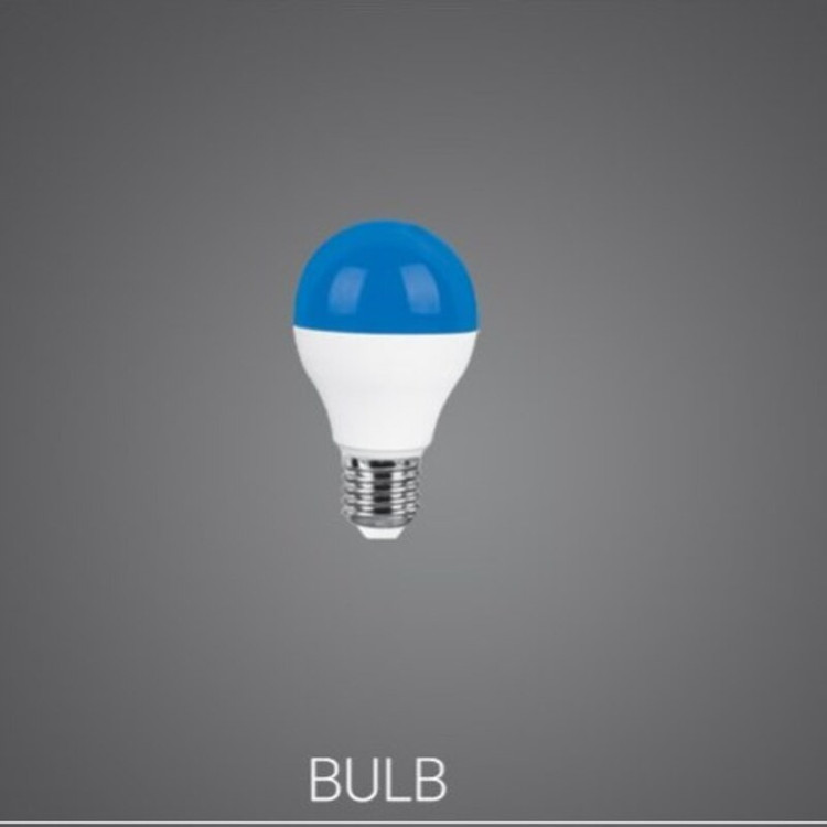 لامپ 9 وات ابی پارس شعاع