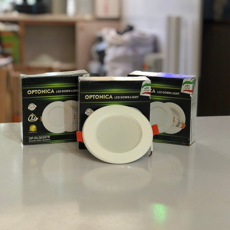 بک لایت 7 وات اپتونیکا