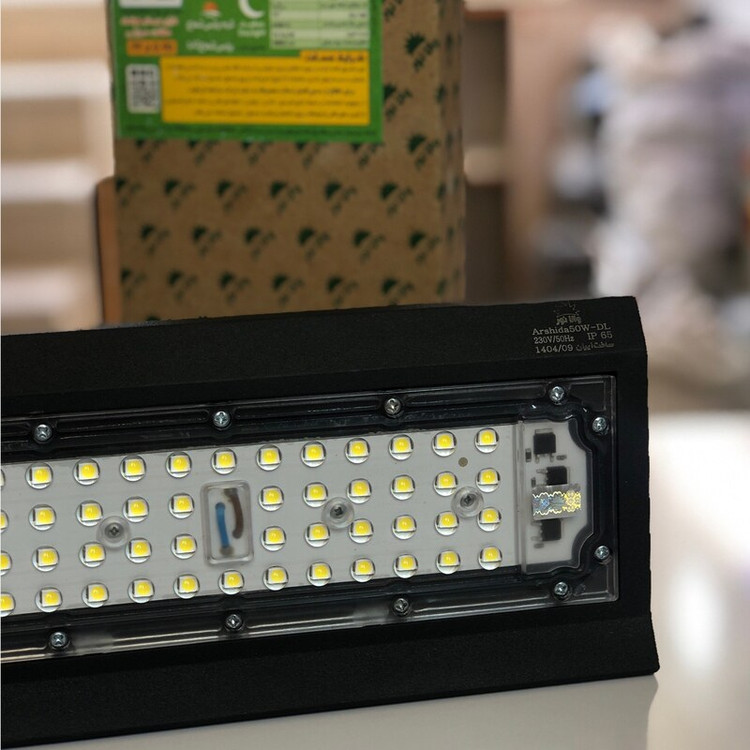 پرژکتور 50 وات