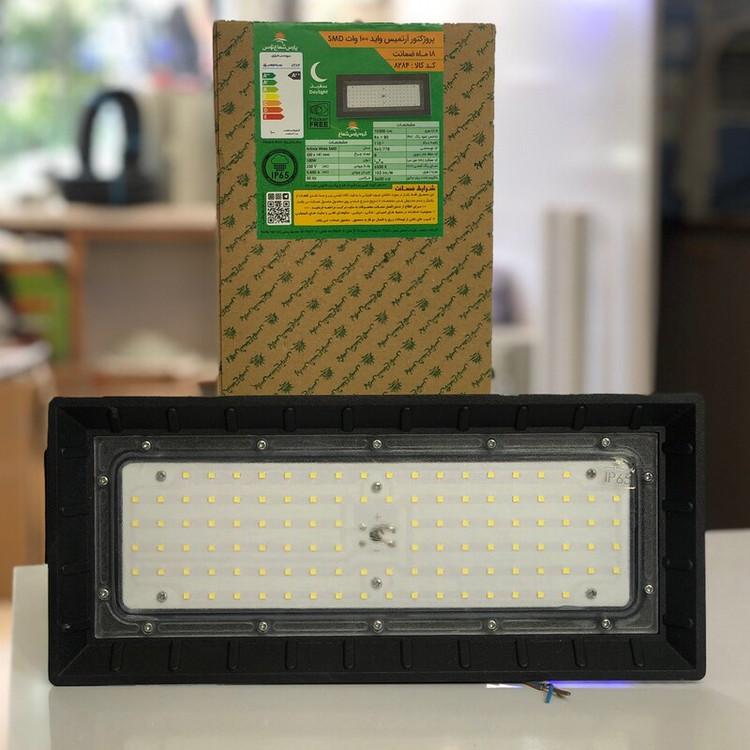 پرژکتور 100 وات ارتمیس