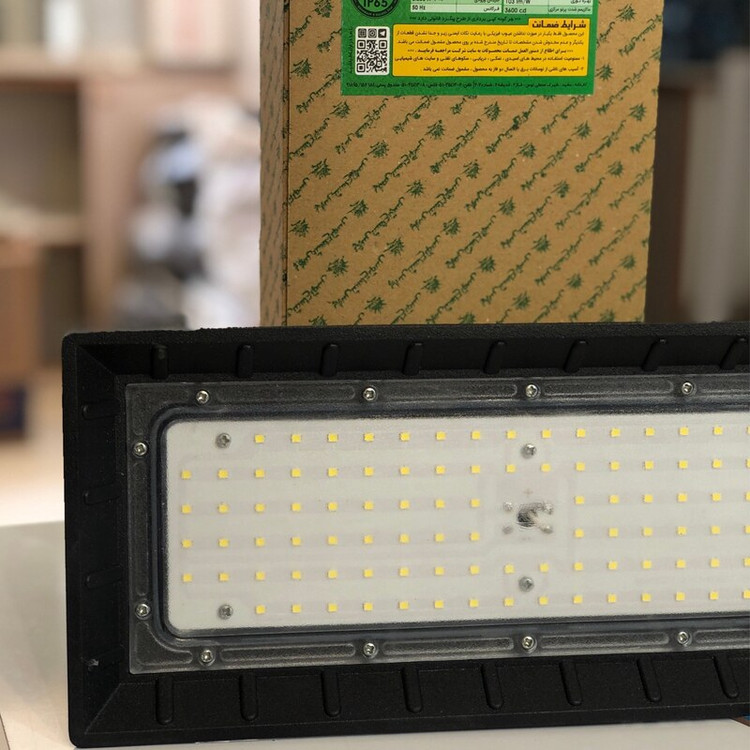 پرژکتور 100 وات پارس شعاع