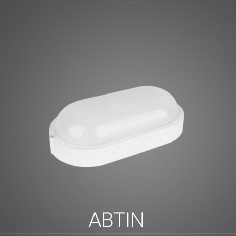 چراغ ضد آب پارس شعاع