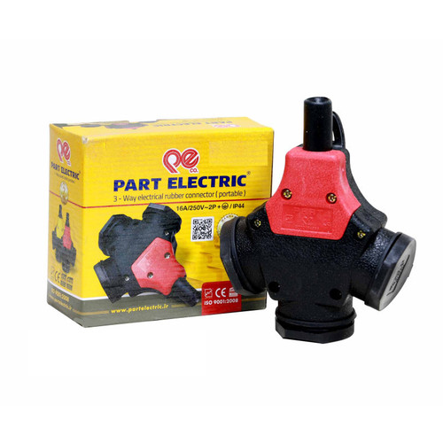 سه راهی صنعتی پارت الکتریک