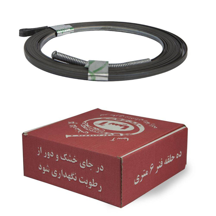 فنر برق 6 متری