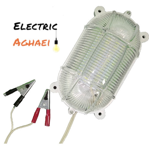 چراغ سیار خودرو 12 وات باسل