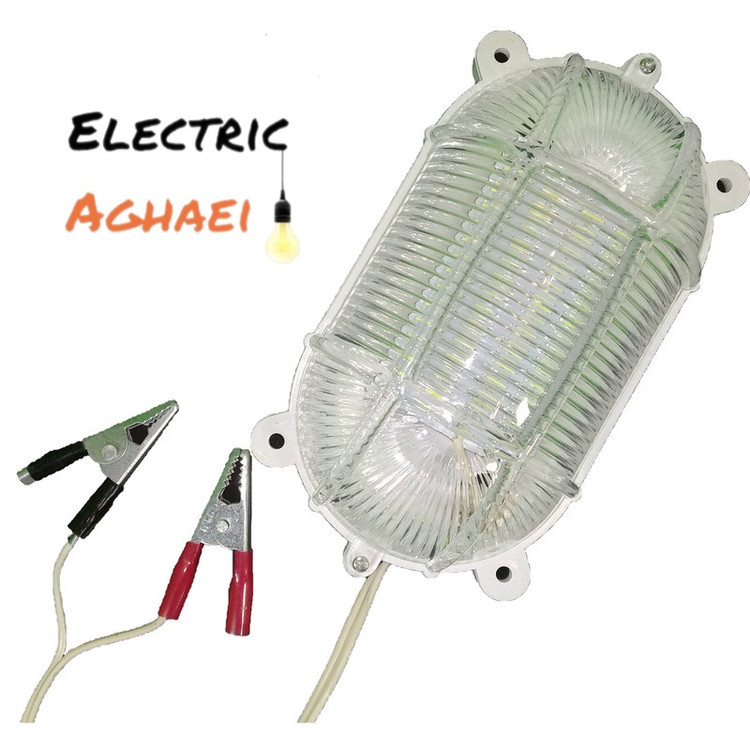 چراغ سیار خودرو 12 وات باسل