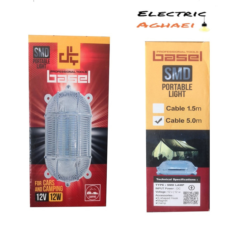 چراغ سیار کمپینگ 12 ولت