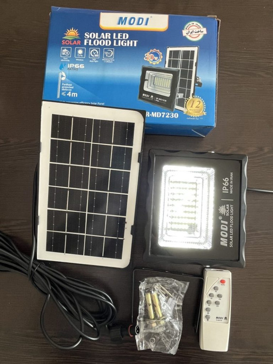 پروژکتور خورشیدی