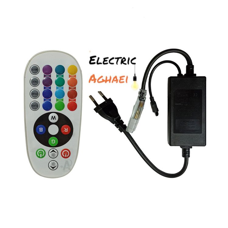 ریموت RGB