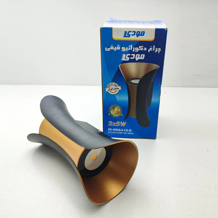 چراغ دیواری مودی