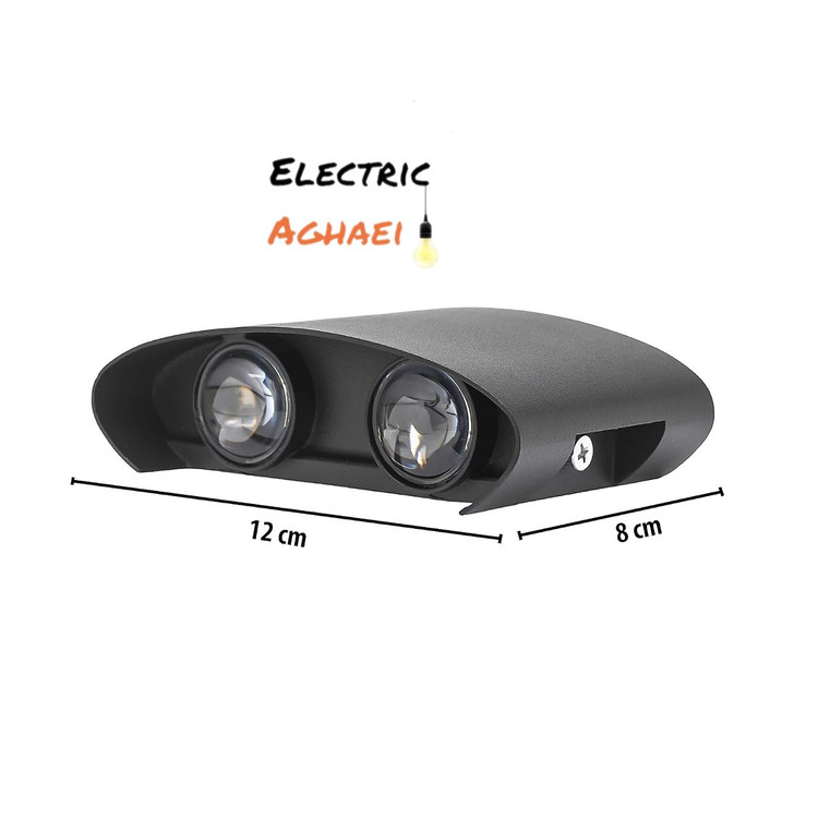 چراغ قطاری زمرد نور