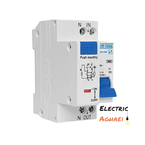 ایمن جان 25 امپر تک فاز پارس فانال