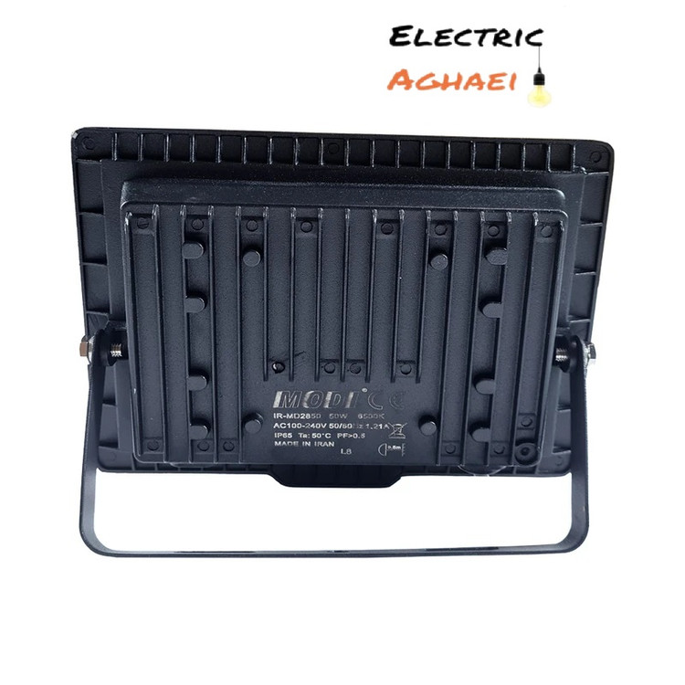 پرژکتور 50 وات مودی