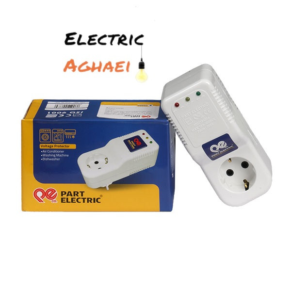 محافظ کولر گازی