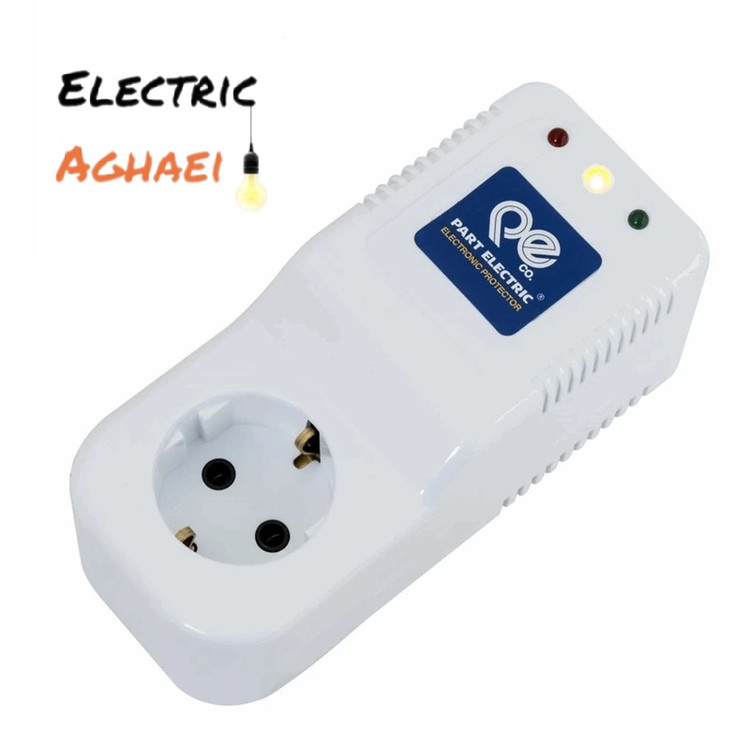 محافظ 16 آمپر