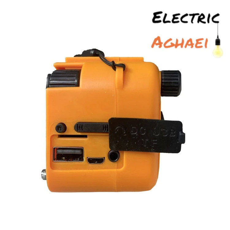 رادیو خورشیدی وی مکس