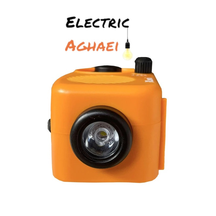 رادیو خورشیدی