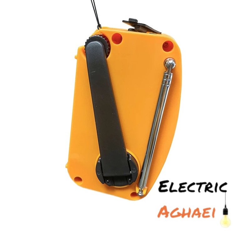 رادیو سولار