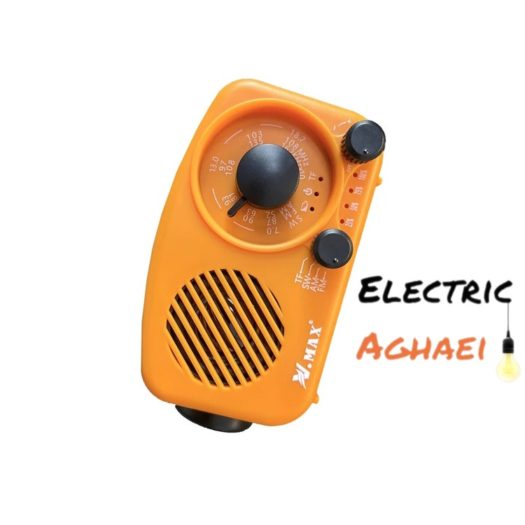 اسپیکر خورشیدی