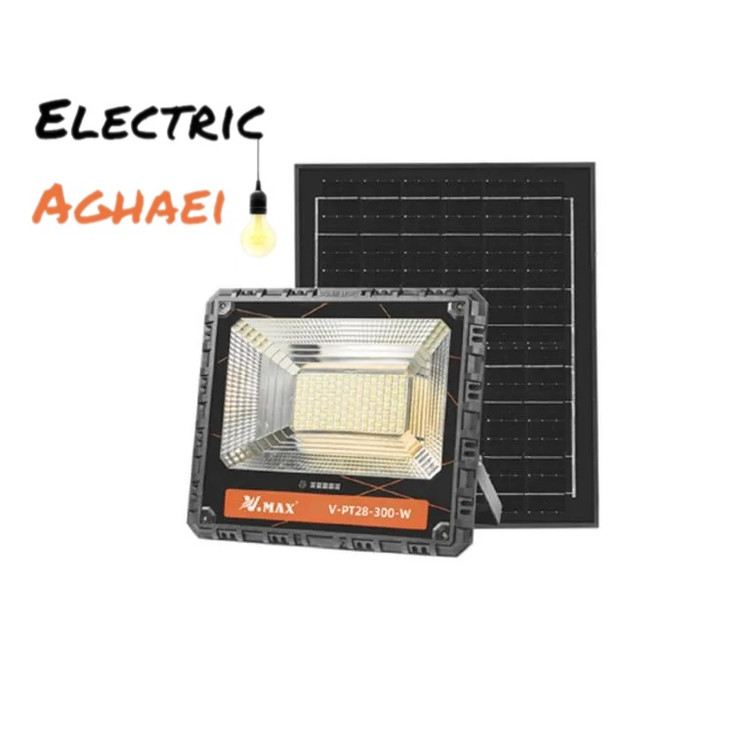 پرژکتور 300 وات خورشیدی وی مکس