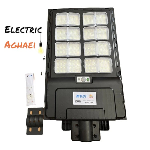 خیابانی خورشیدی 200 وات