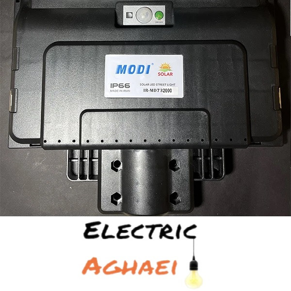 خیابانی خورشیدی مودی