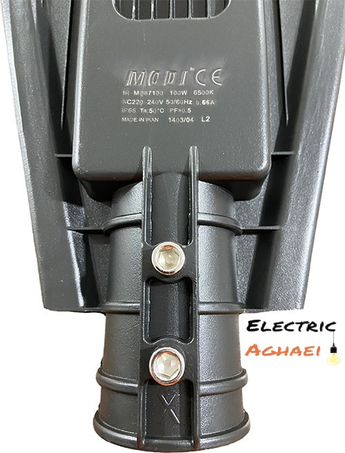 خیابانی 100 وات