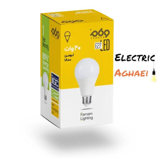 لامپ حبابی 20 وات