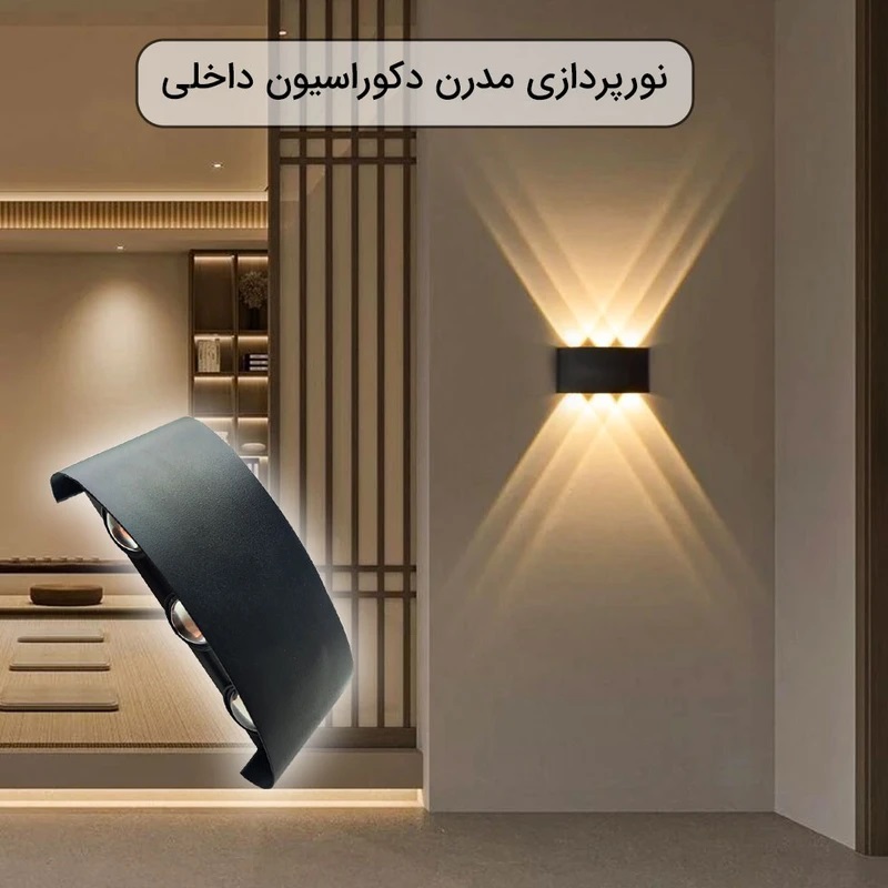 دکوراتیو قطاری شش تایی