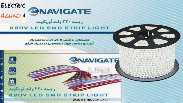 ریسه شلنگی نویگیت