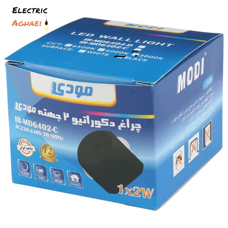 دکوراتیو چهار طرف مودی