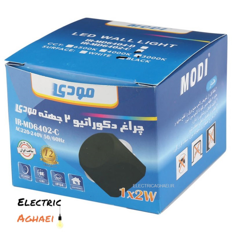 دکوراتیو مودی