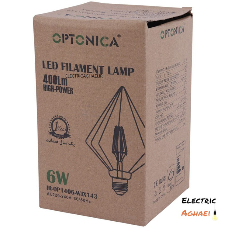 لامپ فیلامنتی ادیسونی