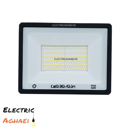 پرژکتور 50 وات هانیس رنگی