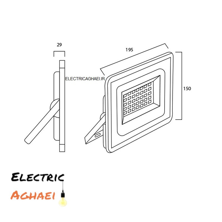 هانیس 50 وات
