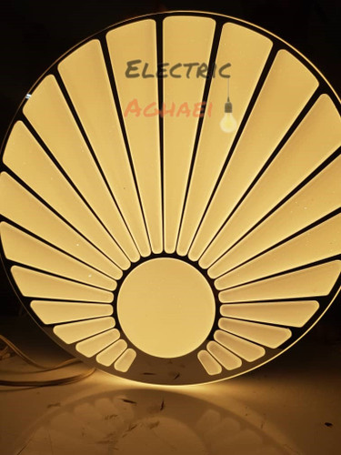 چراغ سقفی مودی کد U