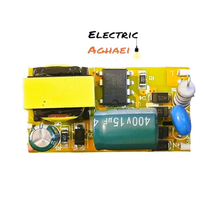 درایور دارک انرژی