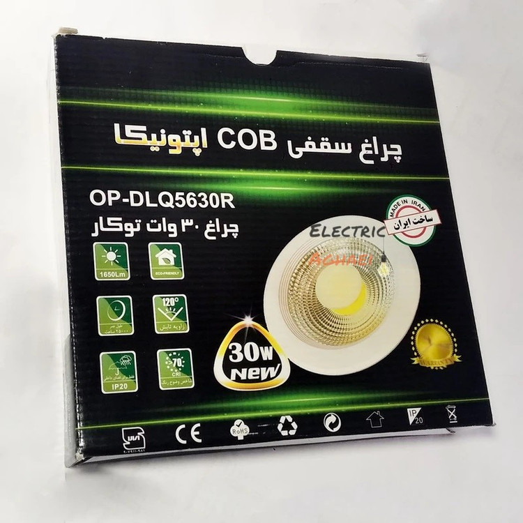 چراغ سقفی 30 وات تو کار اپتونیکا