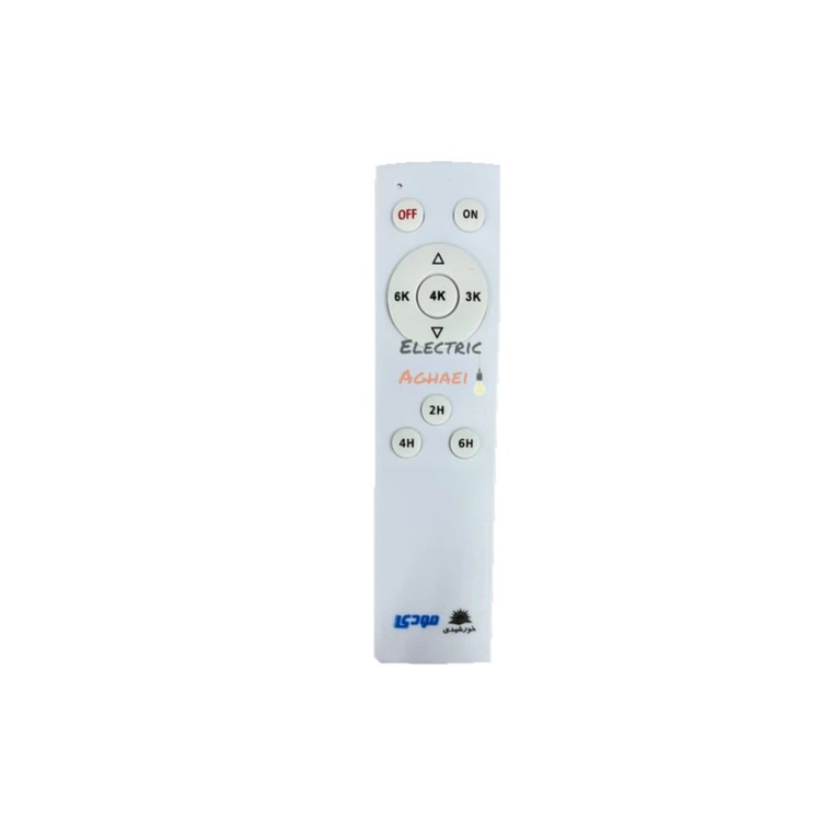 چراغ سوله ای خورشیدی مودی مدل IR-MD74100 ظرفیت ۱۰۰ وات سه حالته